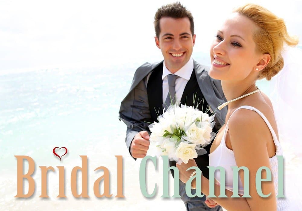 Wedding Website Design 7 Wedding Website Design 3